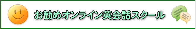 recomend_catecory_top_banne