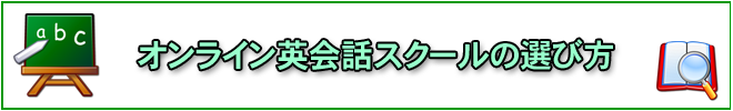 catecory_top_banner