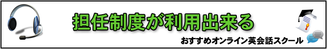 tannin_top_banner